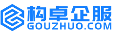 内江构卓商标信息网
